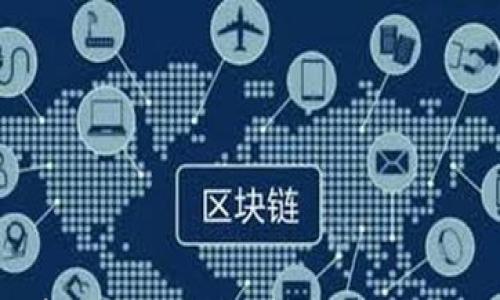 

如何在网页中添加小狐狸钱包？详细指南与常见问题