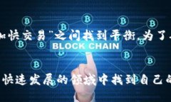 以太坊吧钱包QQ群名查询与