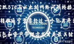 jiaodi/jiaodi小狐狸钱包, B