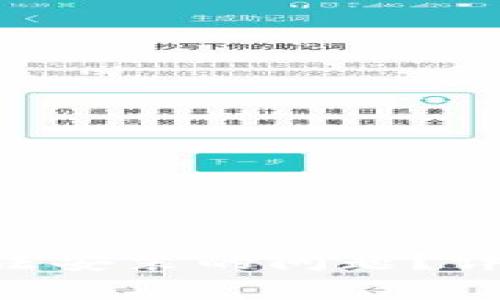 如何解决Token钱包无法安装的问题？详细指南及常见问题解析