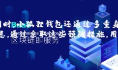 biao ti/biao ti小狐狸钱包卸