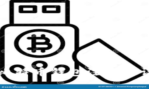 如何为比特币钱包注资的详细指南