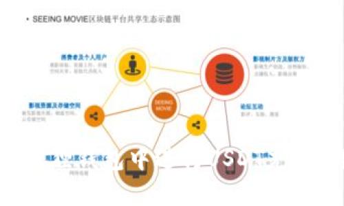 如何在小狐狸钱包中进行USDT充值：详细指南