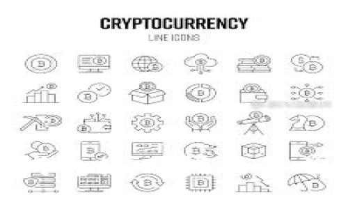 BRD比特币钱包使用指南与常见问题解答