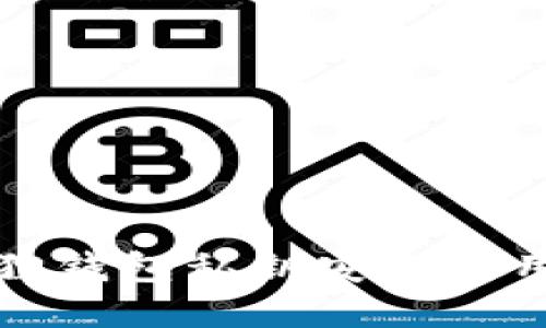 小狐狸钱包私钥安全使用指南