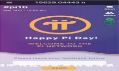 以太坊冷钱包的使用指南