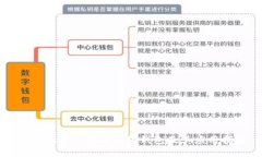 如何批量生成以太坊钱包