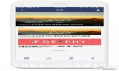 如何向小狐狸钱包转U：详