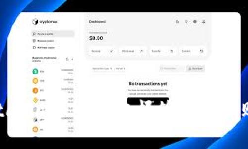 如何在MetaMask中绑定邮箱以增强账户安全性
