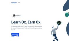 小狐狸钱包软件下载：安