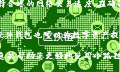 小狐狸钱包如何添加到电