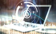 如何将USDT从火币交易所转