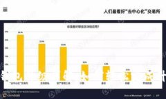 小狐狸钱包升级详解：如
