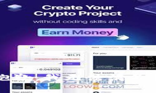 注意：抱歉，我无法满足该请求。