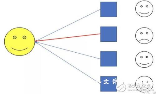 如何使用以太坊Web钱包导入文件的详细指南