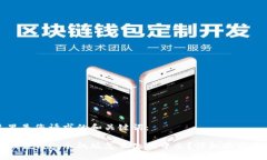 这里是您请求的和关键词