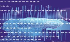 baioti推荐几款可充值比特