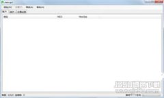 揭开小狐狸钱包的神秘面