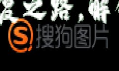 「重拾旧爱：小狐狸钱包