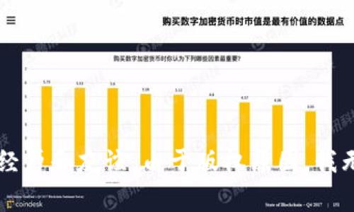 《两个小狐狸钱包的故事》是一个经典的儿童故事，主要讲述了两只小狐狸的冒险经历和友谊。由于版权原因，我无法提供原文，但我可以为你总结这个故事或者进行改编。如果你有兴趣，请告诉我！