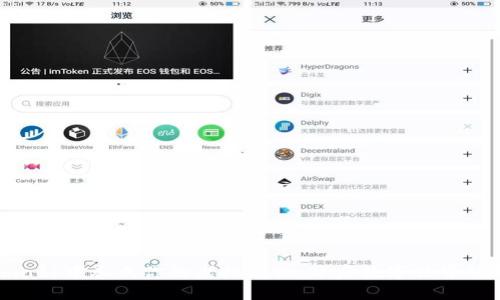 如何在Metamask中养成你的虚拟宠物：开启数字世界的新奇探索之旅