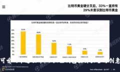 探索可爱的卡通世界：小