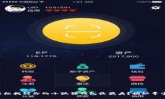 如何轻松找到你的小狐狸