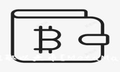 如何轻松提取以太币？M