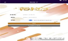 小狐狸钱包：现阶段的使