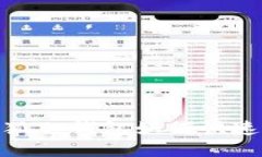 轻松掌握：小狐狸钱包如