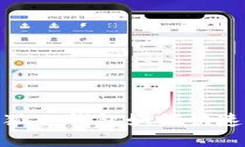 轻松掌握：小狐狸钱包如何快速添加波场链！