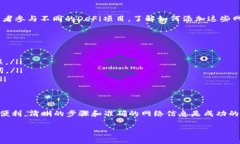 注意：由于我的知识截止
