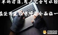   小狐狸钱包翻译中文的简