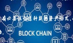 biao ti/biao ti以太坊与狗狗