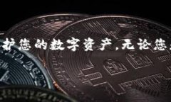 bias如何通过NEAR钱包轻松进