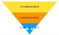 在数字浪潮中崛起：如何