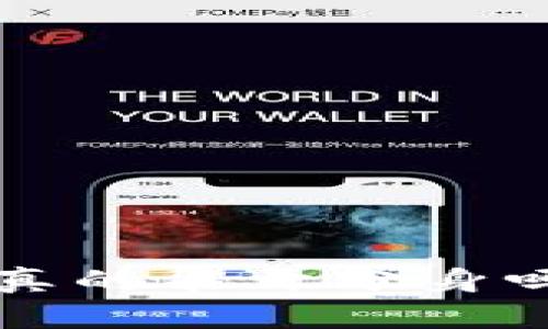 小狐狸钱包真的能开分身吗？一探究竟！