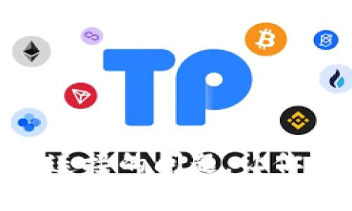 解决MetaMask无法连接的问题，让你的加密资产无忧管理