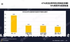 小狐狸钱包余额不显示？