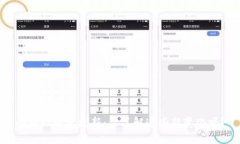 小狐狸钱包更新：你了解