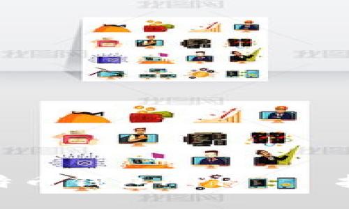 安全又便捷的比特币钱包APP——投资者的最好选择