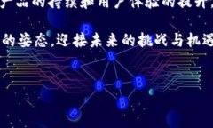 小狐狸钱包：中文名称的