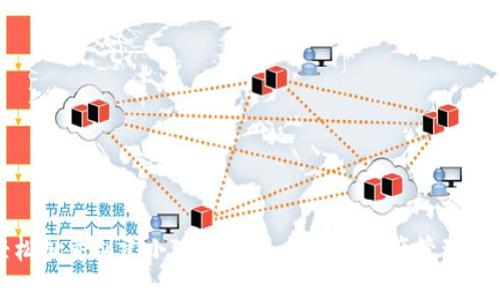 如何轻松批量创建小狐狸钱包，让数字资产管理不再烦恼