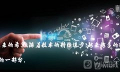 比特币丢失钱包的故事：