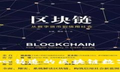 小狐狸钱包：用心铸造的