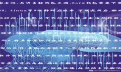 biao ti/biao ti比特币Core钱包