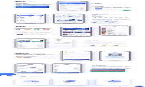 轻松掌握！如何把比特币安全存入钱包的终极指南