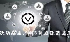 当V神的钱包再次动起来，