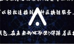 小狐狸钱包英文改中文结