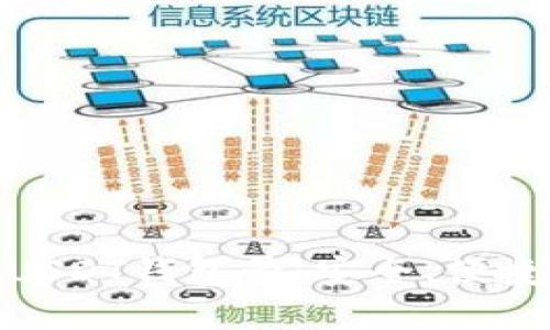 如何选择最适合你的USDT钱包号：安全、便捷和个性化的完美结合